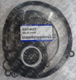 Ремкомплект для гусеничный экскаватор DAEWOO-DOOSAN S290LC-V (212232, 2401-9233KT)